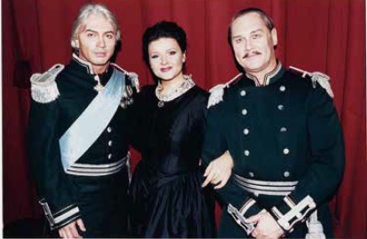 Wiener Staatsoper 1999