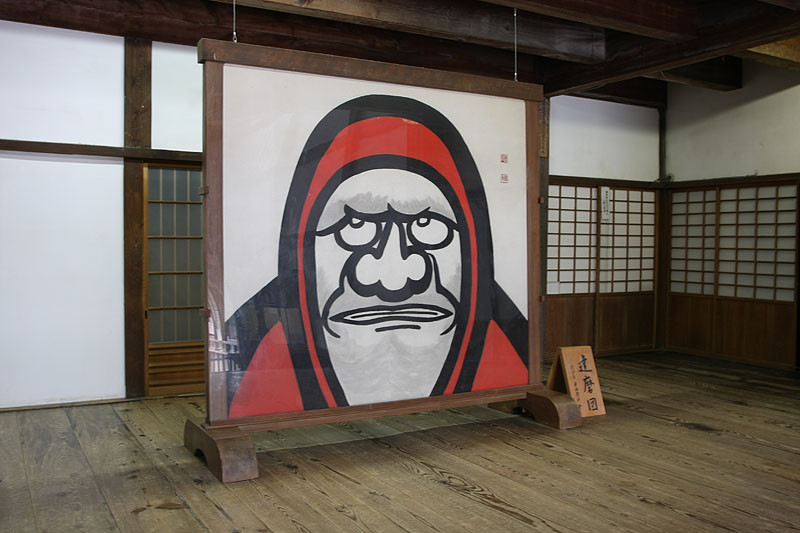 京都,,嵐山, 天龍寺 Kyōto, Arashiyama Tenryū-ji