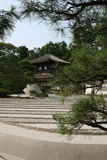 京都, 銀閣寺KyōtoGinkaku-ji , der Silberne Pavillon