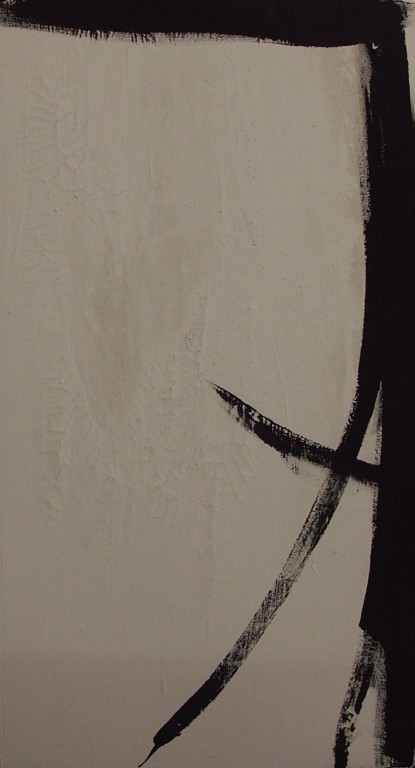 Abstrakt, 2005