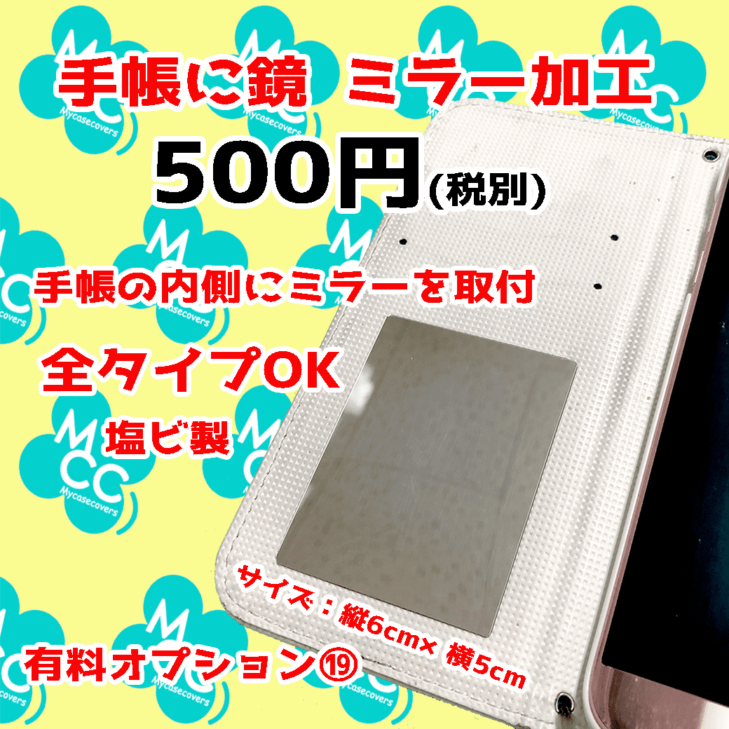 好きな写真でスマホケースが作れるって 知ってる アプリよりも簡単で綺麗にオリジナルスマホケースが作れる 好きな写真でスマホケースが作れるって 知ってる アプリよりも簡単で綺麗にオリジナルスマホケースが作れる
