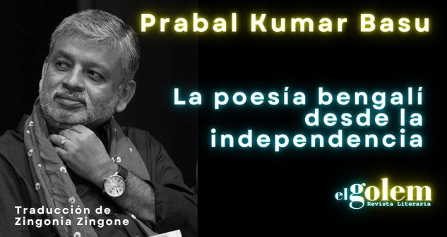Ensayo de Prabal Kumar Basu en traducción de Zingonia Zingone