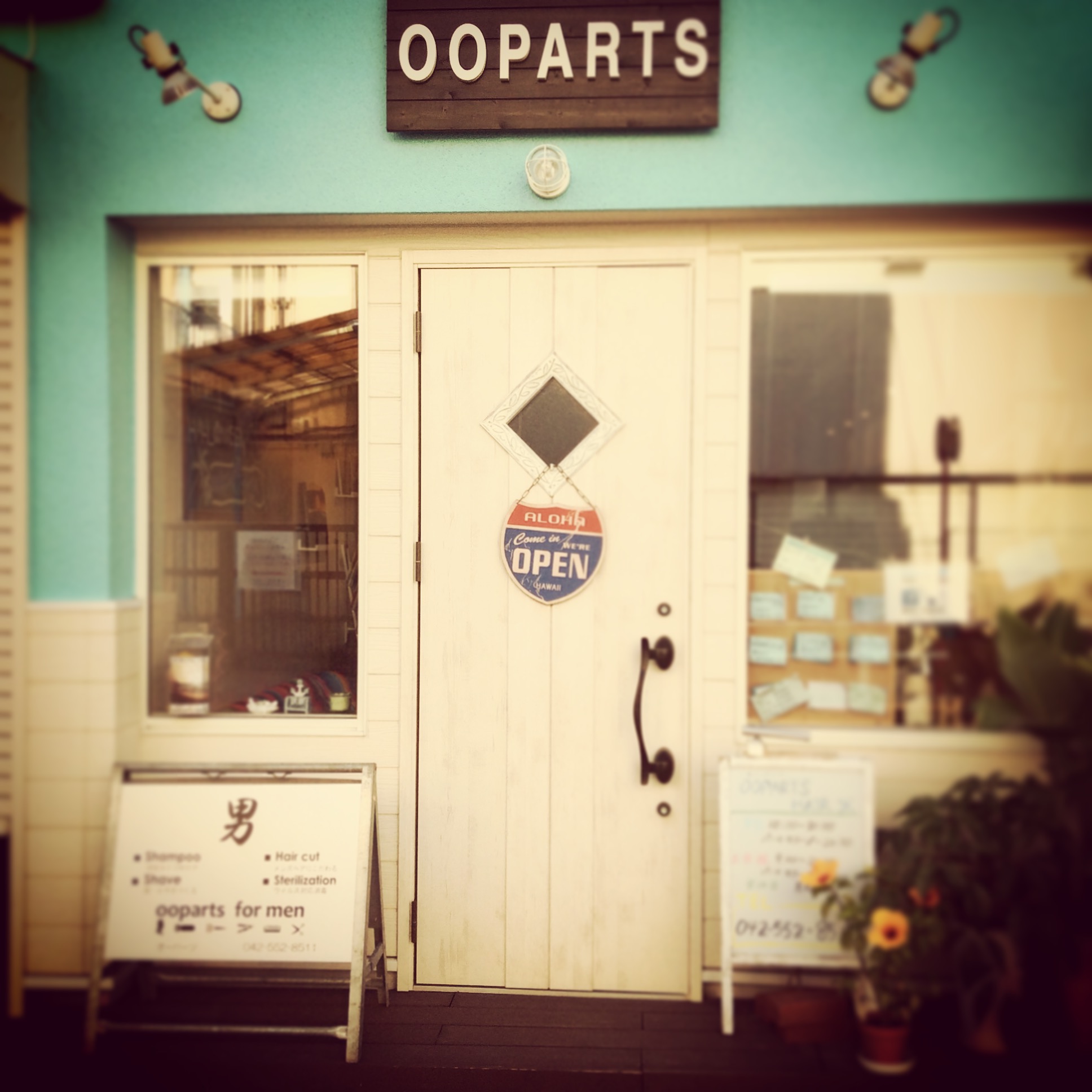 Ooparts Hair 福生市牛浜 男の美容室 Ooparts Hair 福生市牛浜 男の美容室 Ooparts Hair 福生市牛浜 男の美容室 Ooparts Hair 福生市牛浜 男の美容室