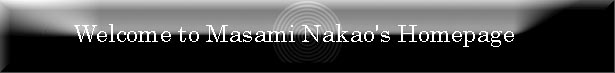 nakaom ページ！
