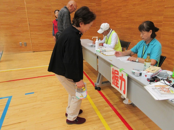 前期体力測定　参加者募集のお知らせ