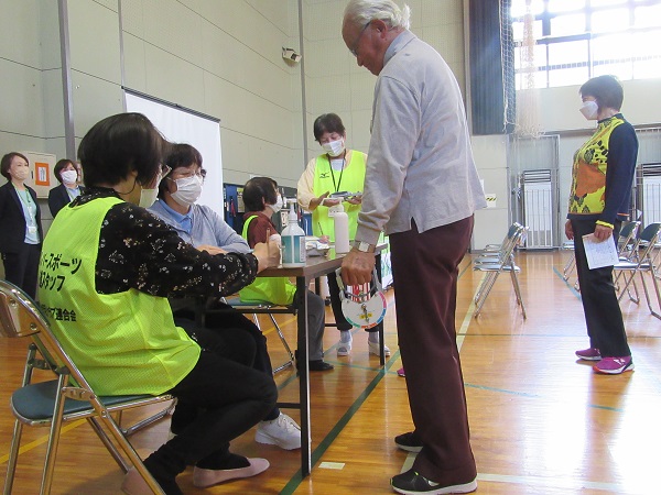 後期体力測定参加者募集のお知らせ
