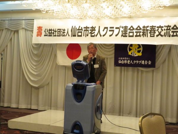 カラオケの様子