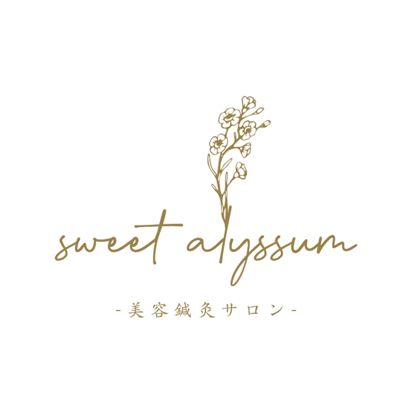 sweetalyssum-hariq ページ！