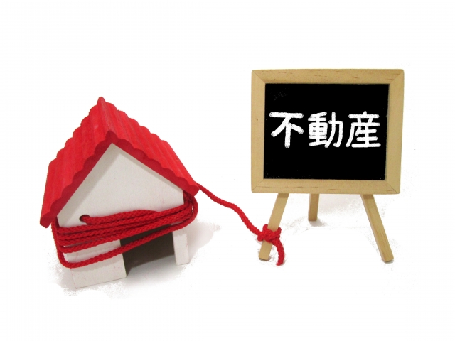 駿東郡小山町、空家空き地相談、お家のお悩み相談、不動産の相談窓口、自宅売却、不動産売買、個人間取引、個人間売買、売買契約書、個人売買、不動産相続、不動産売却、不動産購入、不動産取引、契約書、土地、自宅、戸建、家、不動産のご相談、 【 全国対応 】 書類作成の代行サポート｜Otochi.S.A （ オトチ エス エー