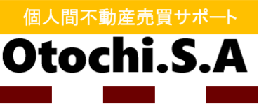 年末及び御礼のご挨拶