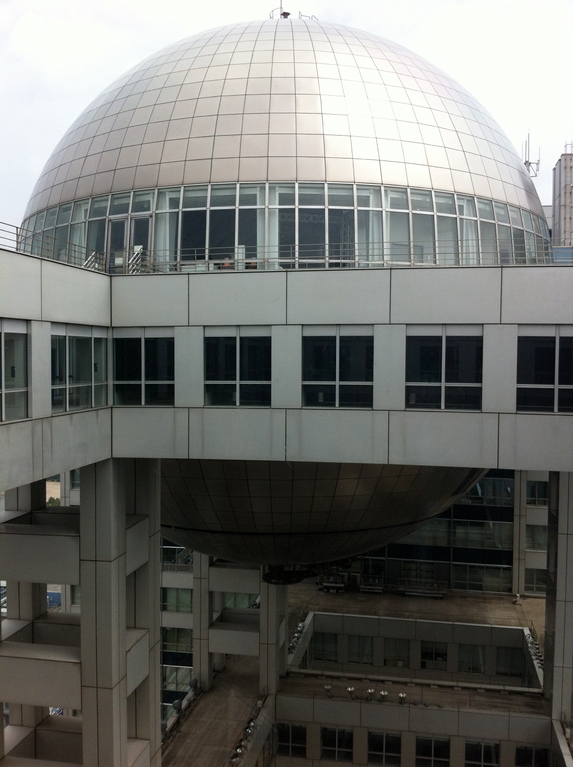 フジテレビの例の球体　この中を見学