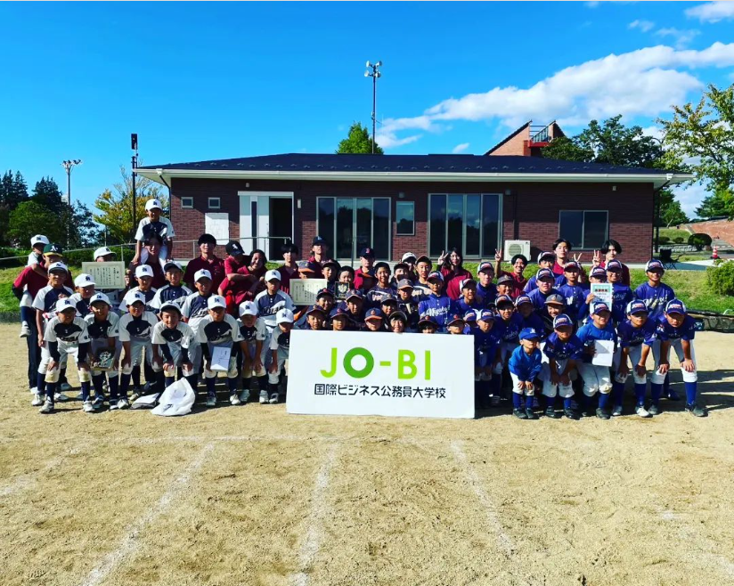 JO-BI,国際ビジネス公務員大学校,スポーツビジネス科,JO-BI杯