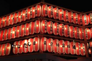 粋なまち 東京 神楽坂をご案内 神楽坂ぶらぶら 粋なまち 東京 神楽坂をご案内 神楽坂ぶらぶら