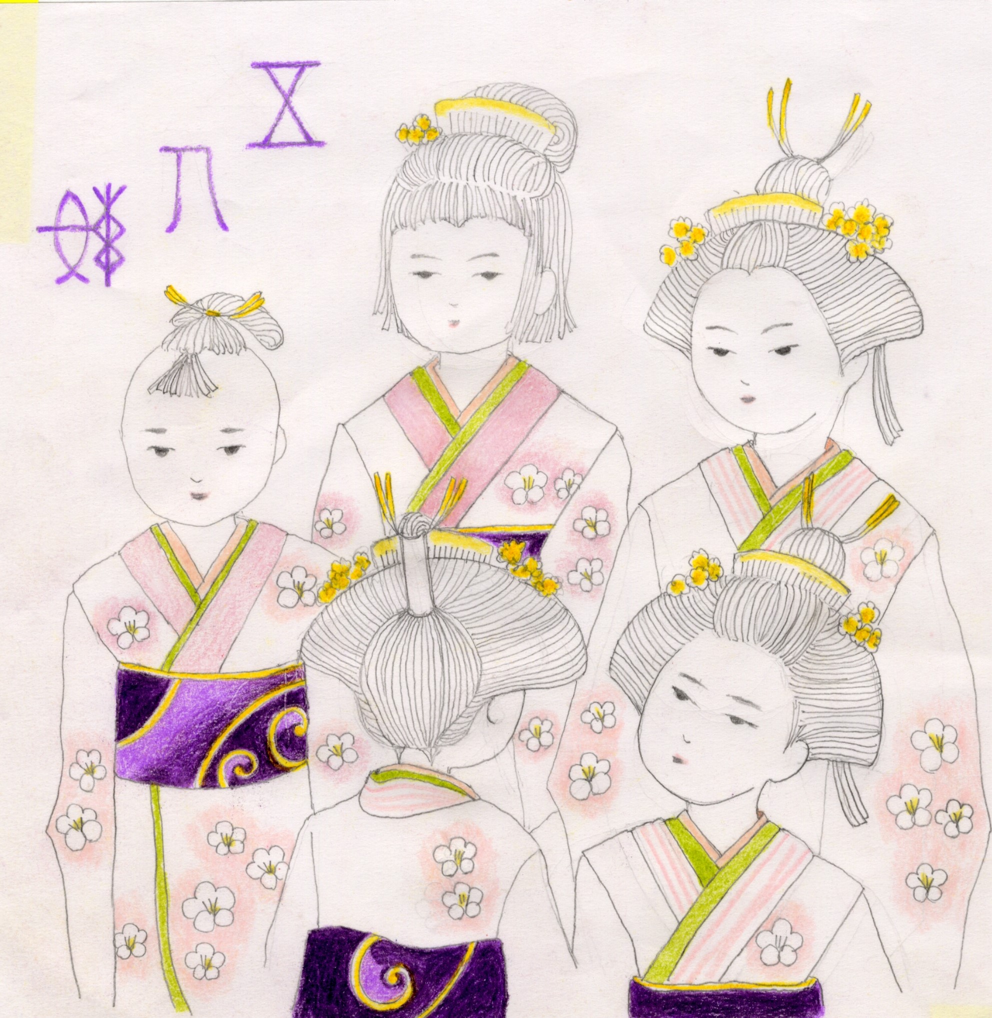 寺田酒造の五人娘は、定番の人気銘柄。