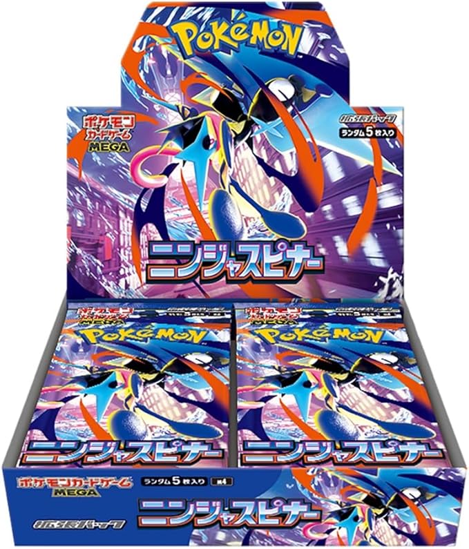 ニンジャスピナー 1BOX（画像クリックで商品ページ）