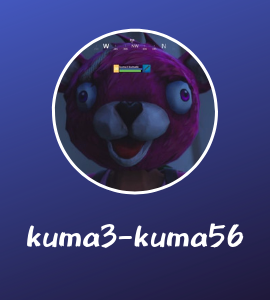 BFV BF5 kuma3-kuma56 