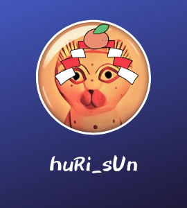 BFV BF5 huri-sun