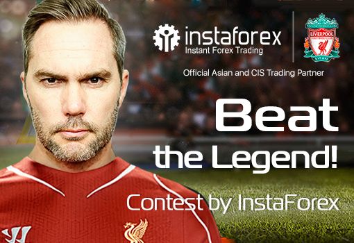 instaforex contest