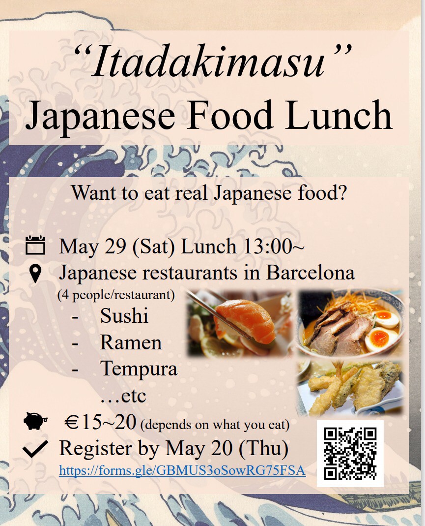 "Itadakimasu ~Japanese Food Lunch~"を開催しました！