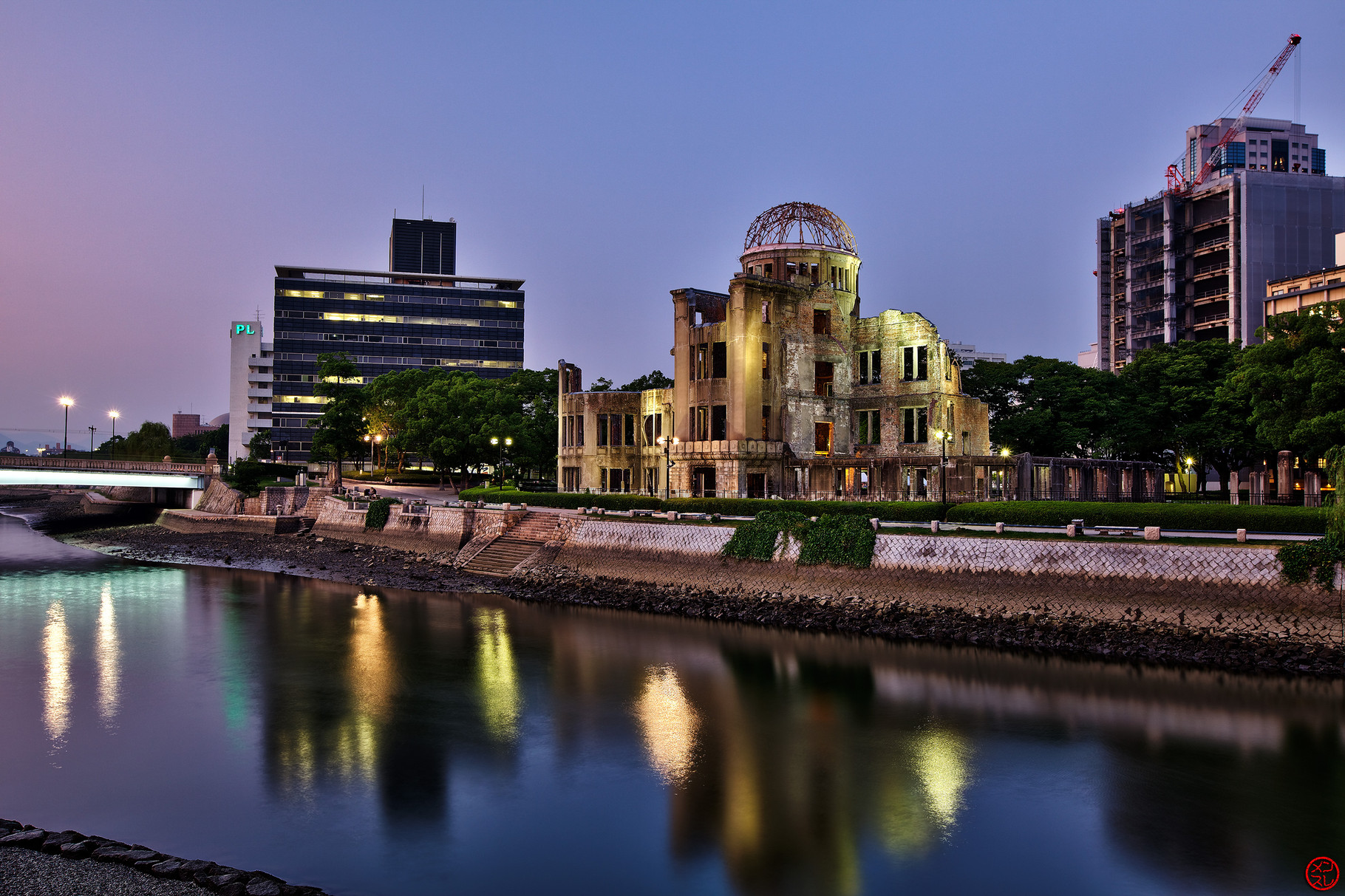 Hiroshima, août 2015