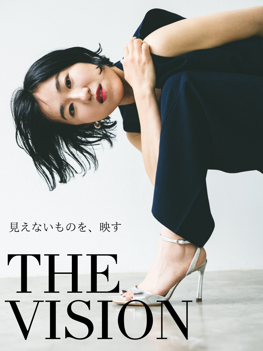【VOICE】自分の本質に、静かに立ち返っていく時間
