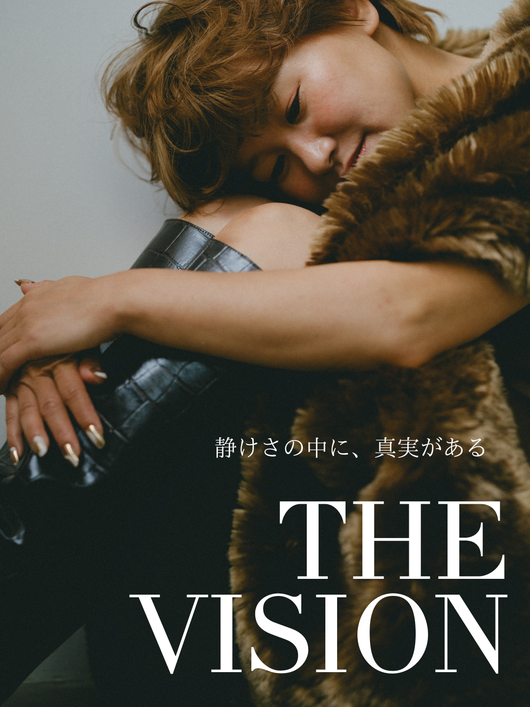 【VOICE】人との繋がりを“力”として受け取ることができました。