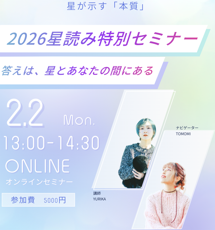 今、私たちはとても重要な分岐点に立っています