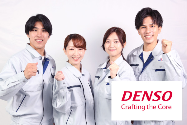 デンソー 安城製作所/半導体センサーの製造
