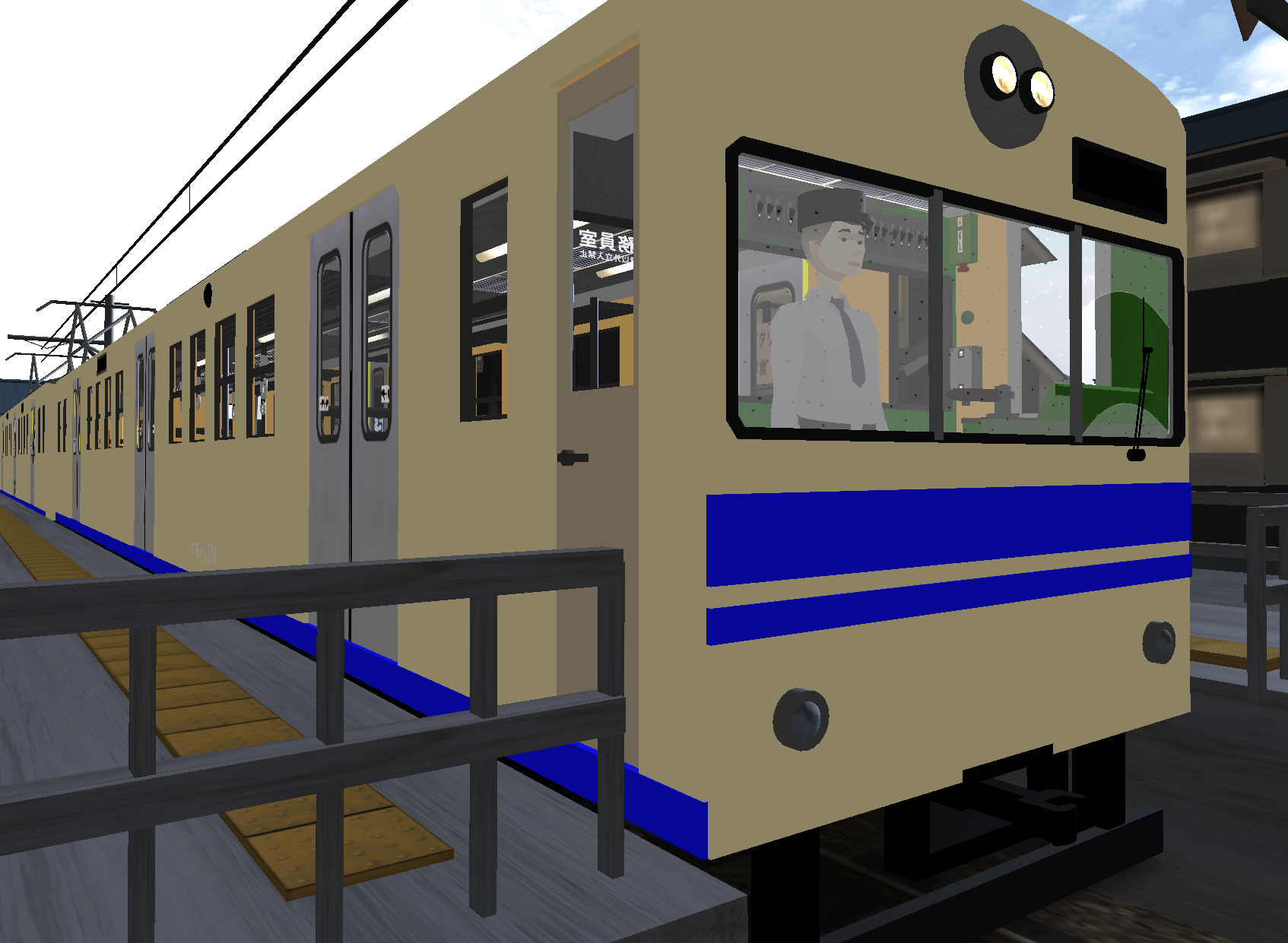 鉄道　ワンマン ワンマン運転導入予定線区・導入済み線区一覧 | 鉄道時刻表ニュース