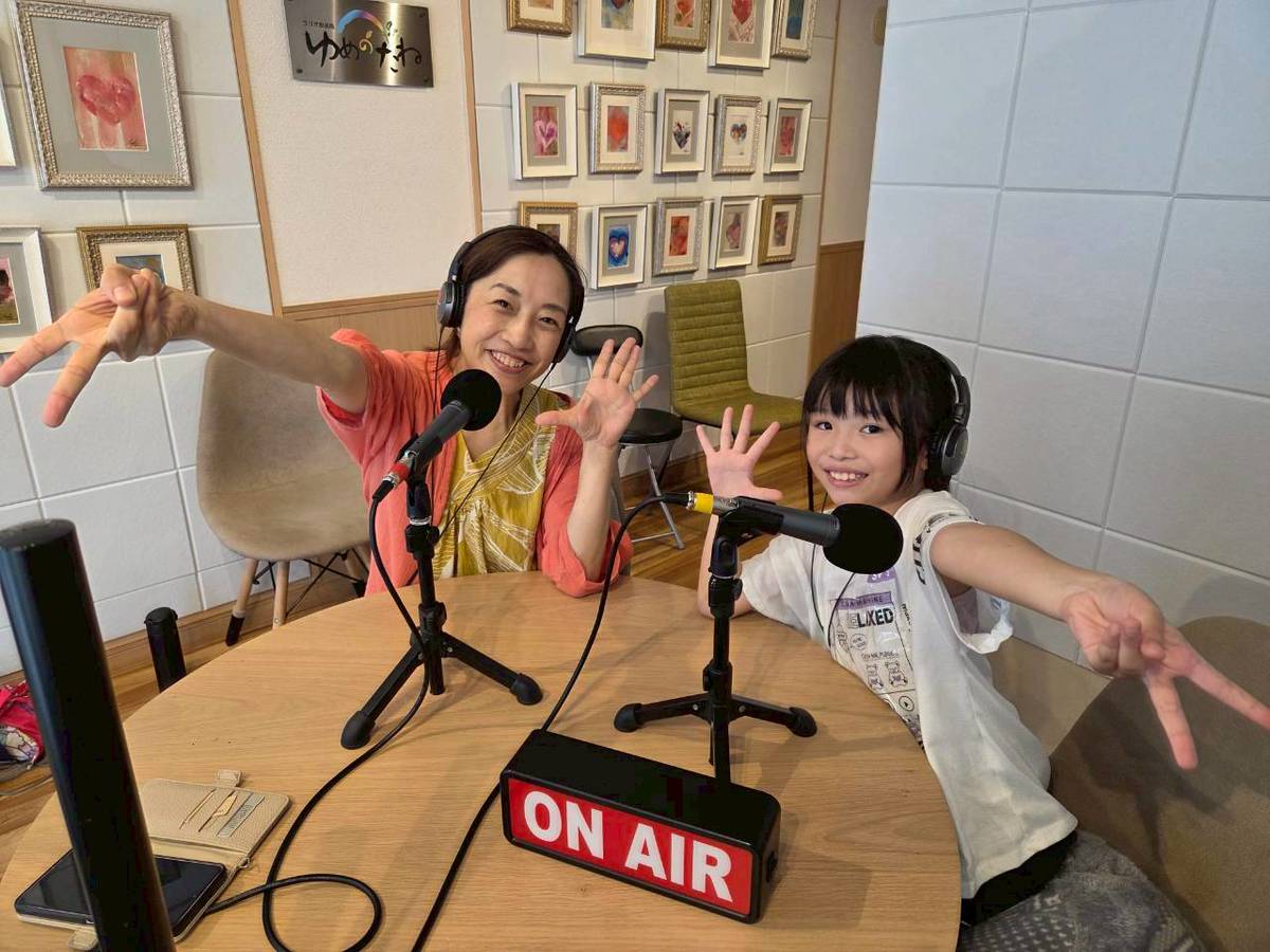 不登校はこのままで大丈夫？将来が不安な保護者の方へ伝えたいこと(世田谷区・小学校/中学校)