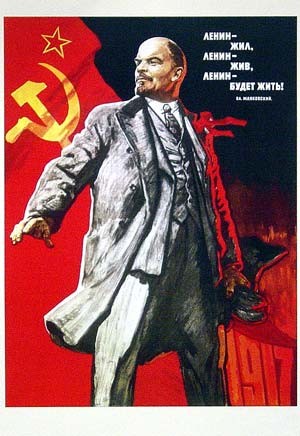La Revolución Rusa (1917)