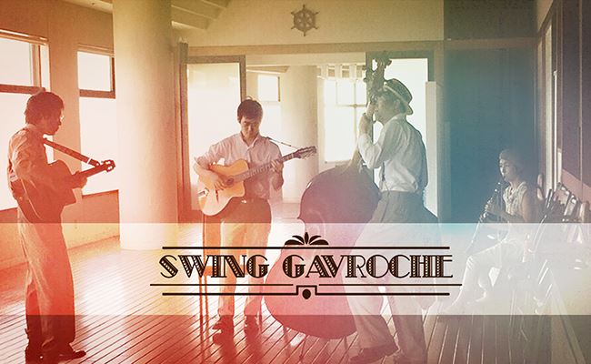 Swing Gavroche