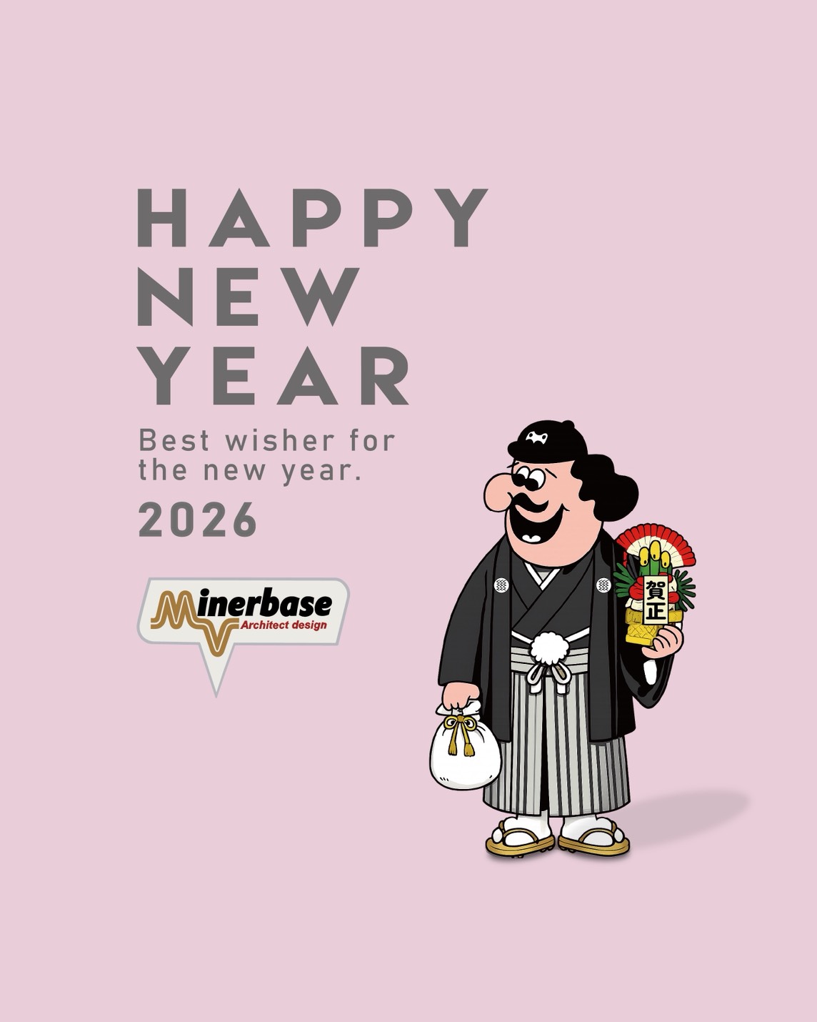 Happy new year.