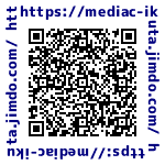 メディアックパソコンスクール生田教室総合サイトQRコード