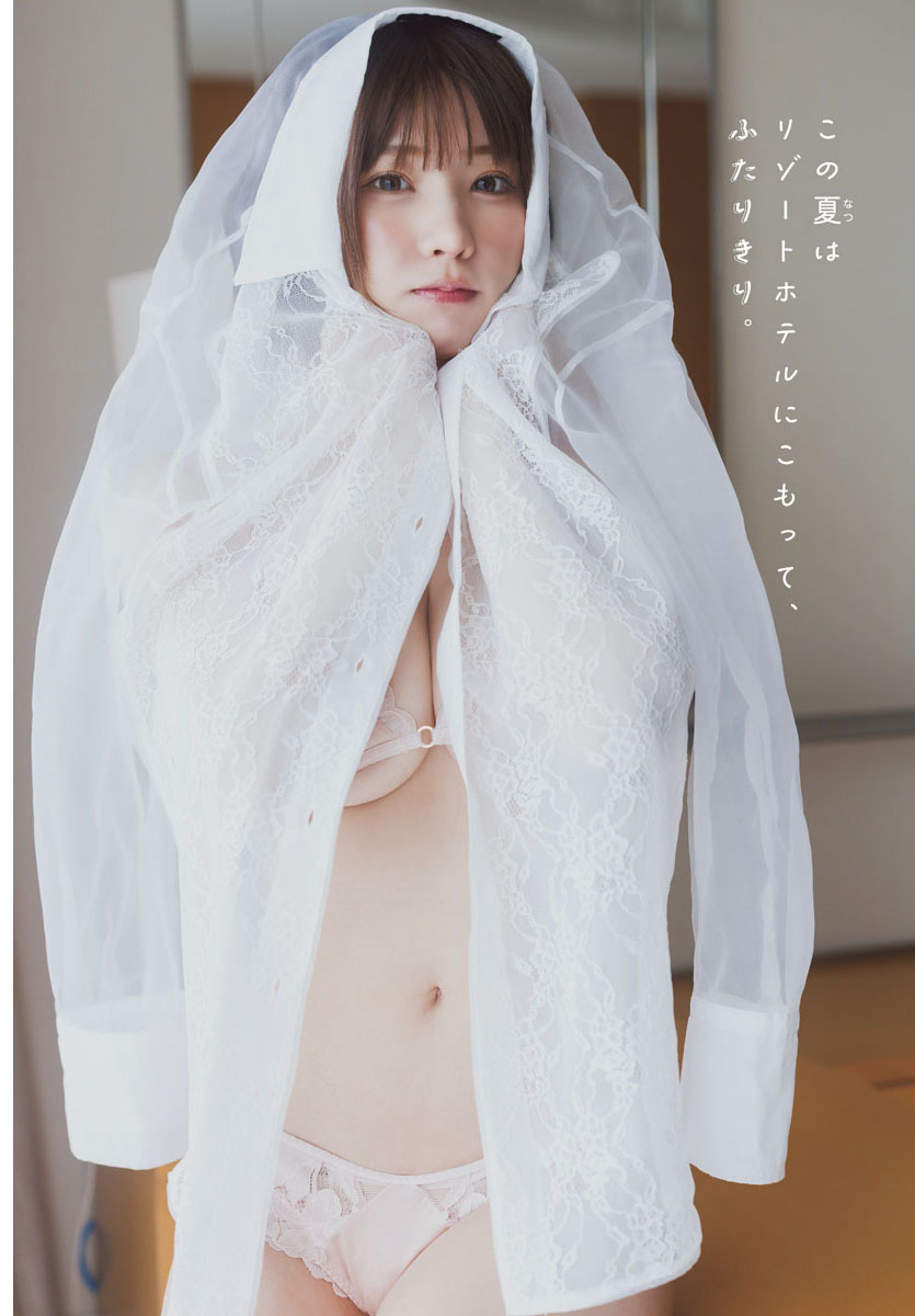 Ⓒ秋田書店 ⒸPP Enter Prise inc. Ⓒ藤本和典