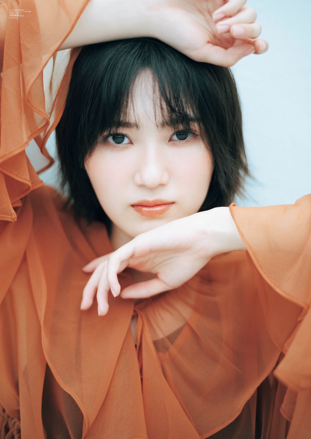 櫻坂46 2025年浴衣直筆生写真 的野美青 チュウ image.jpg