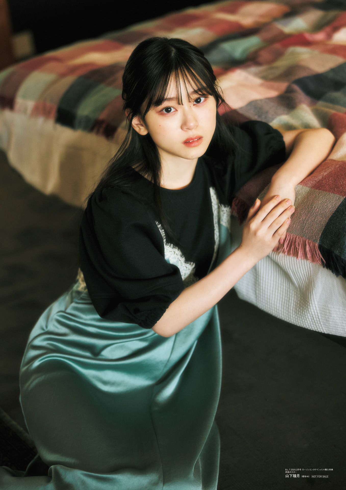 山下 瞳月 | 櫻坂46公式サイト - アイドル 山下 瞳月 | 櫻坂46公式サイト - アイドル