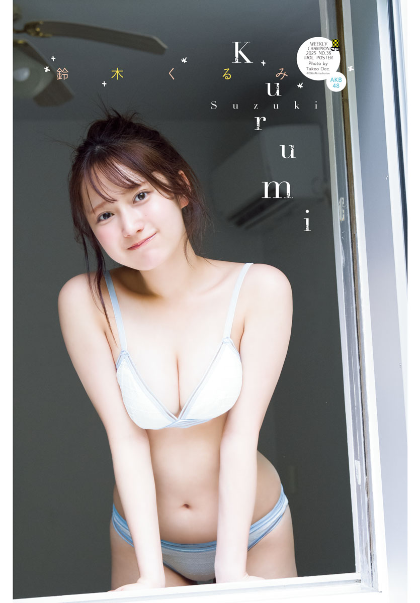 小森香乃 チェキ 生写真 【12月7日(土)制コレ24 オンライン