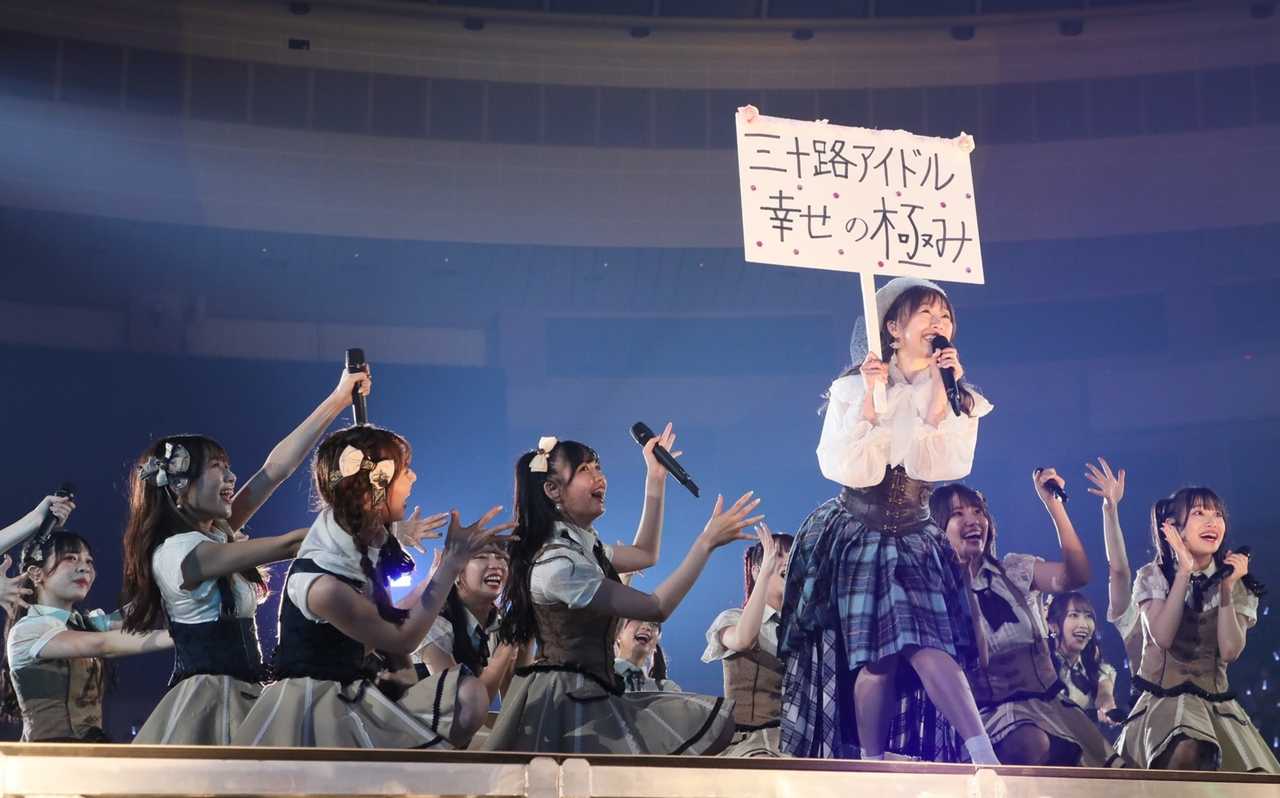 SKE48 コンサートフォトブック