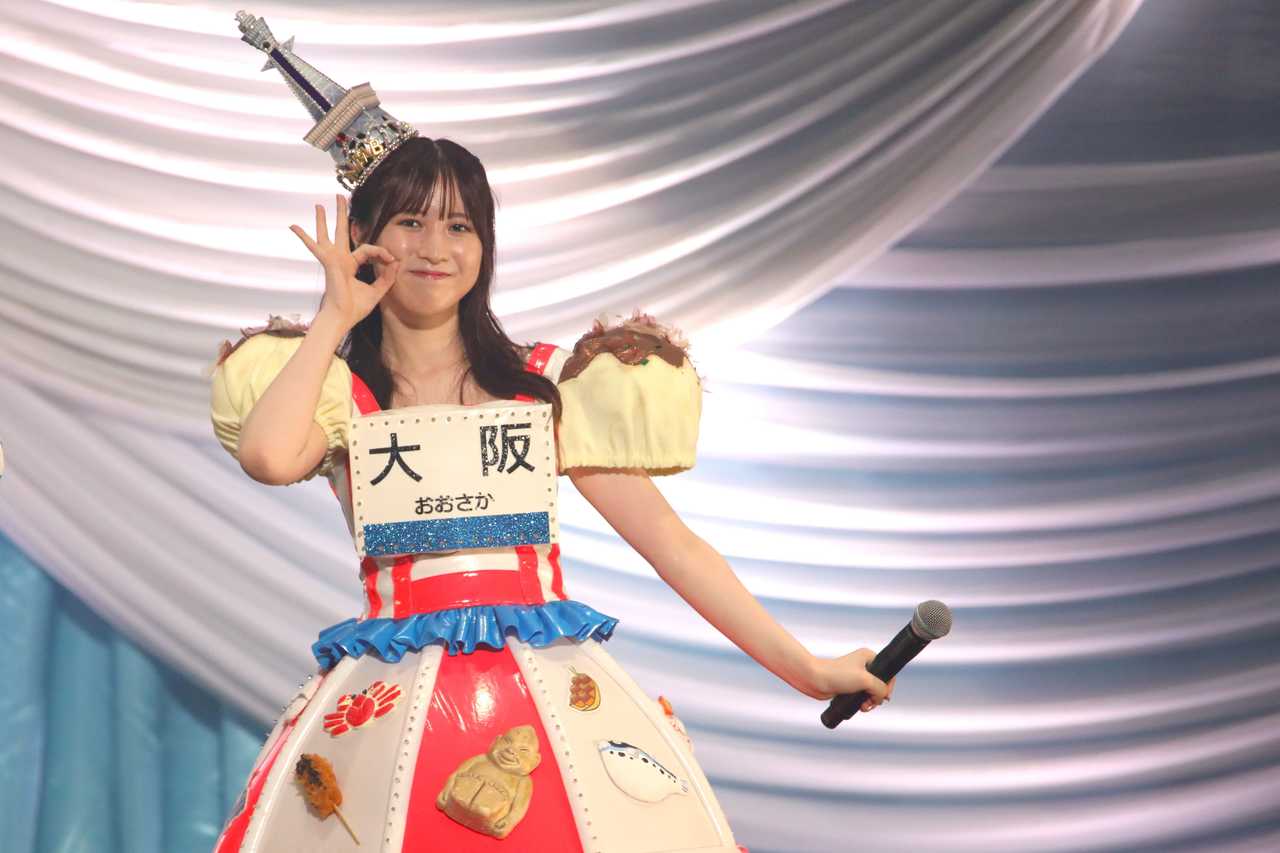 AKB48 じゃんけん大会 2016 会場 生写真 SKE48 NMB48 バラ 8e0da81211fb788352160a2d05895e