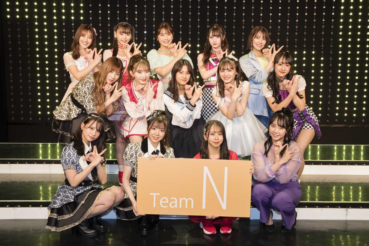 NMB48『2022 新春組閣発表会』キャプテンはチームN貞野遥香・Mは