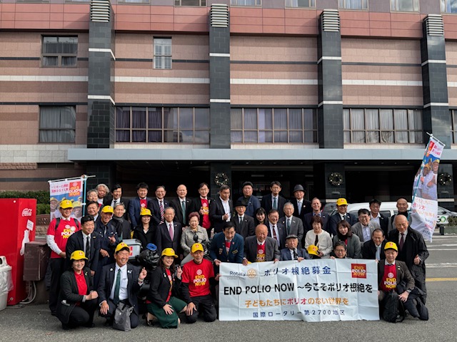 11月28日　福岡東南ロータリークラブ訪問