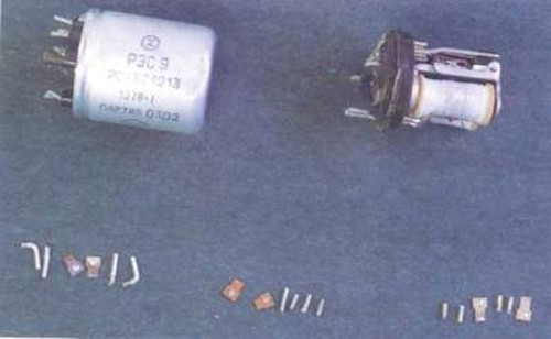 Рэс 9 0901 содержание драгметаллов. 029-00. Реле рэс 9 0002. 02). Реле рэс 9 рс 4.