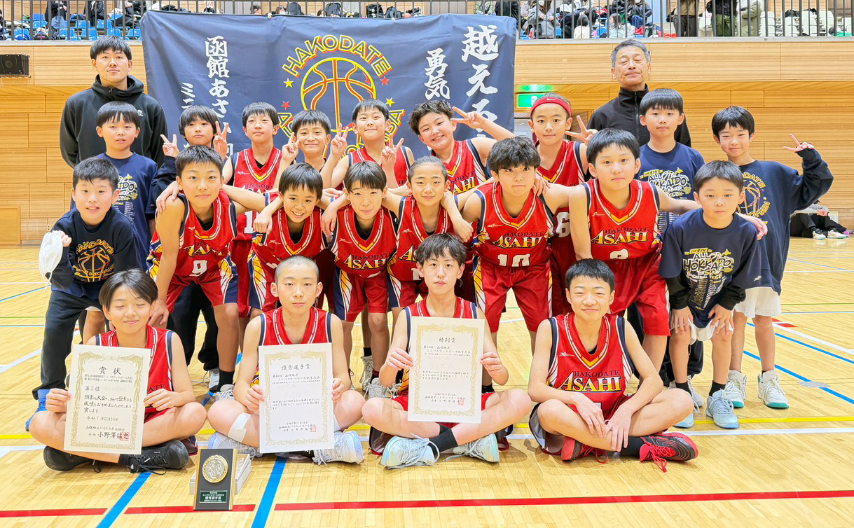 男子3位　あさひ駒場ミニバスケットボールクラブ