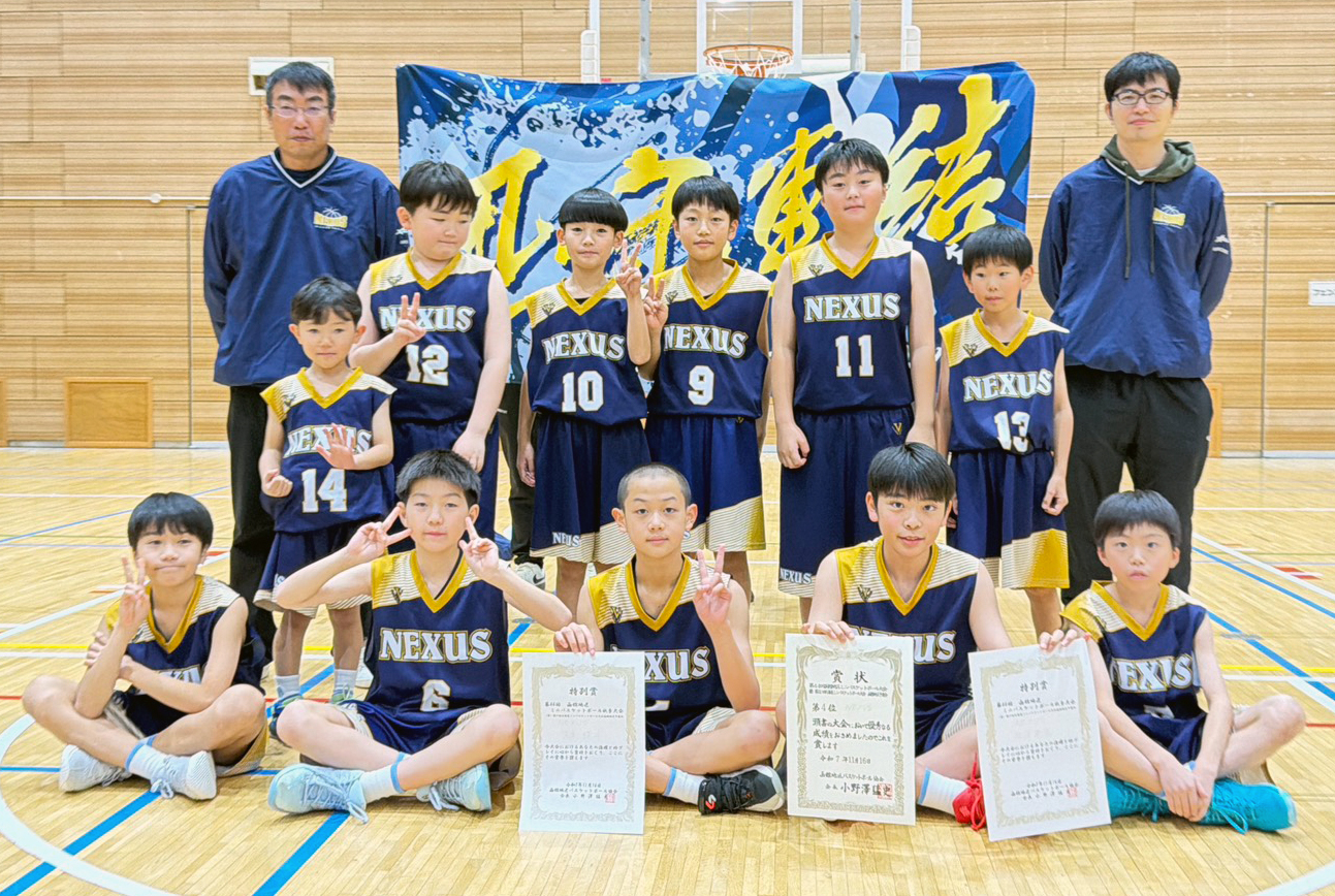 男子4位　NEXUSミニバスケットボールクラブ