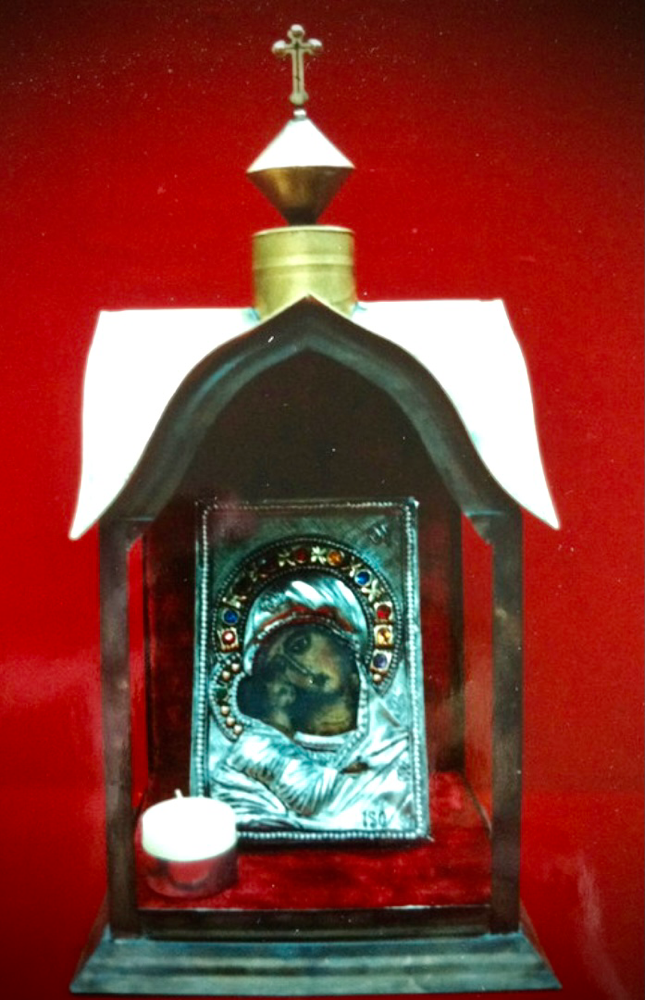 Capilla (53x31x10cm)