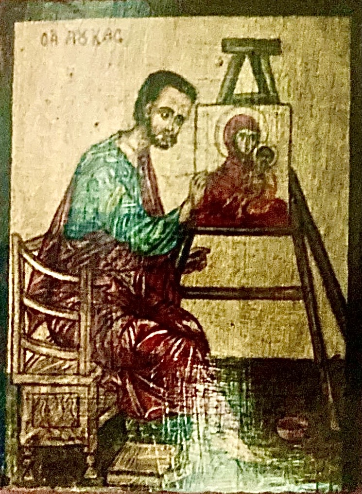 St. Lucas Painting Virgin Mary (10"x7")