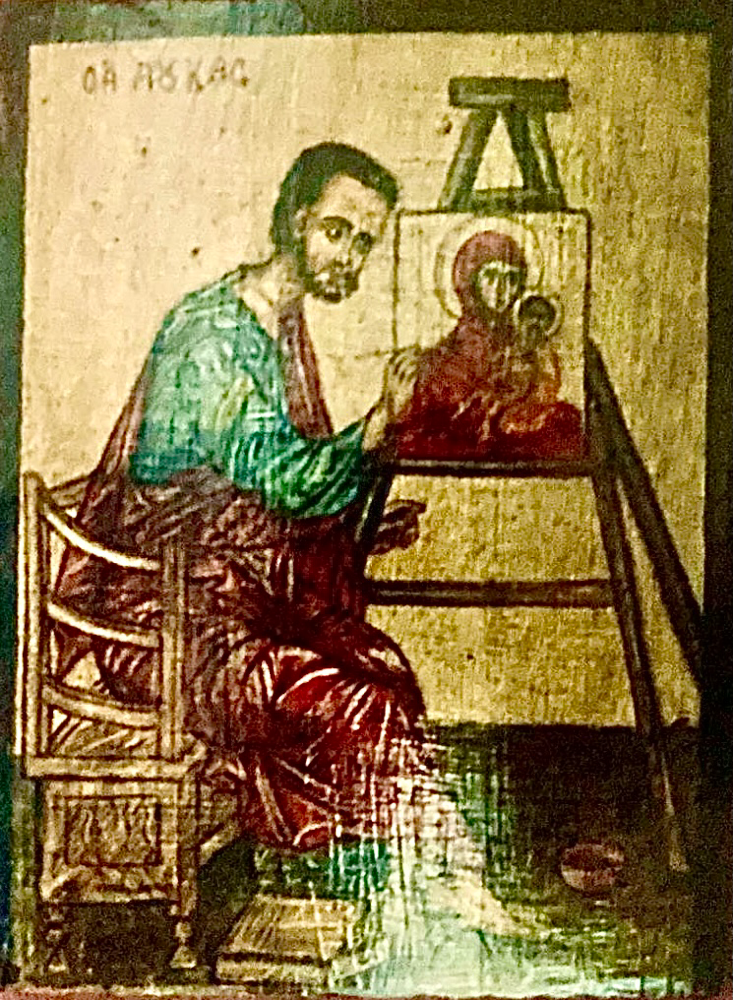 San Lucas pintando a María (26x21cm)