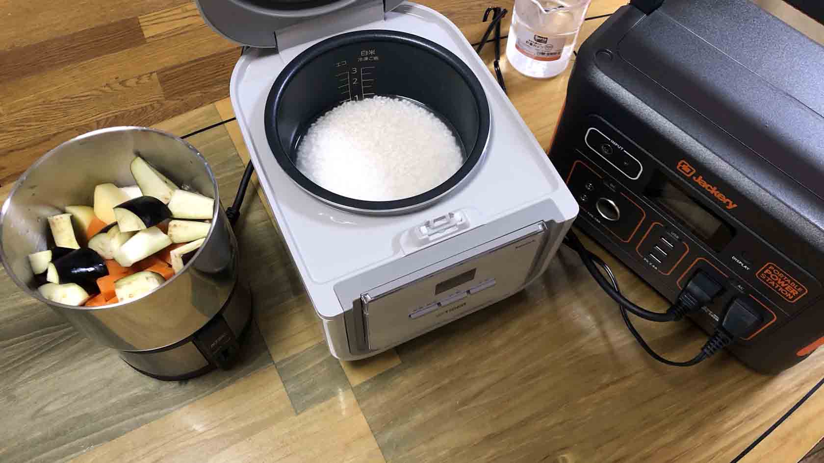 【Jackery ポータブル電源 700 レビュー】 炊飯器・クッカー同時使用でカレーライスを作れるか検証した。