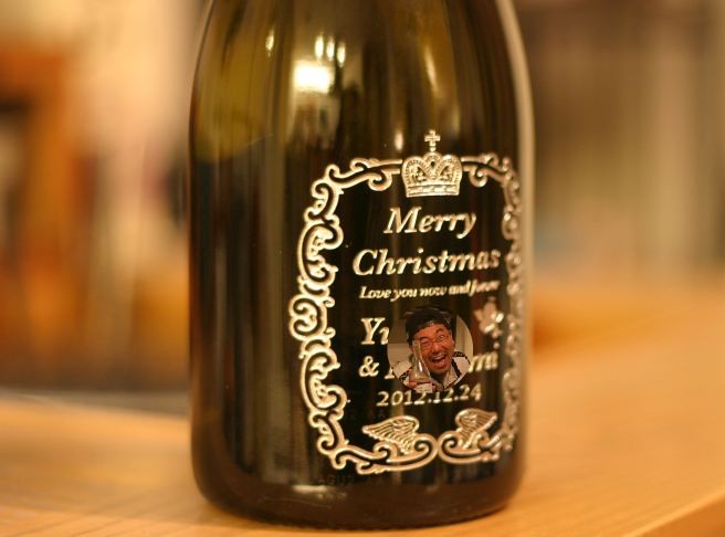 ドンペリ シャンパン 名入れ彫刻 クリスマス